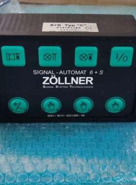 Z?LLNER讯号模块 SIGNAL-AUTOMAT 6+S Typ \