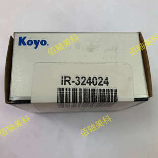 KOYO滚针轴承HJ-405224 IR-314024 324024原TORRINGTON托林顿品牌