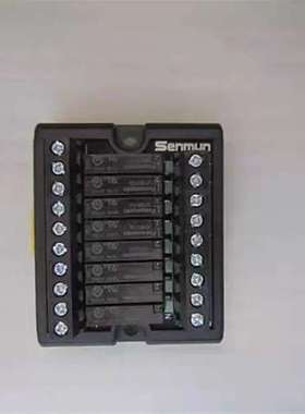 全新 原装 8位继电器模块 SENMUN D075 D075-P D1075 现货