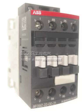进口ABB原装正品直流接触器AF09Z-22-00-21*24-60VAC/20-60VDC