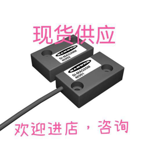 磁性开关SI-MAG2MM WL36-B330 OBT300-F3-E0-V3光电感测器询价