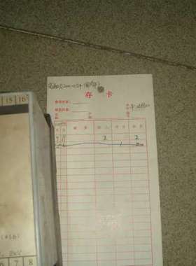 供应原装TILLQUIST 变送器 型号:Q200-054