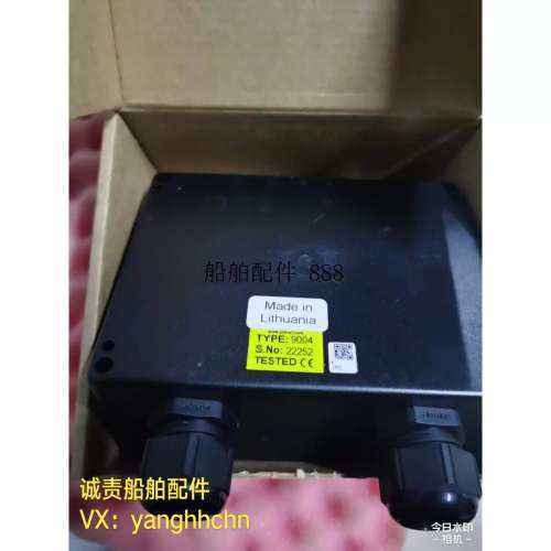 PHONTECH9004 JOTRON电话全新现货议价议价 ！