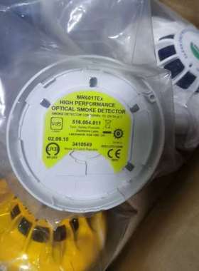 MR601TEx 516.054.011 tyco泰克议价