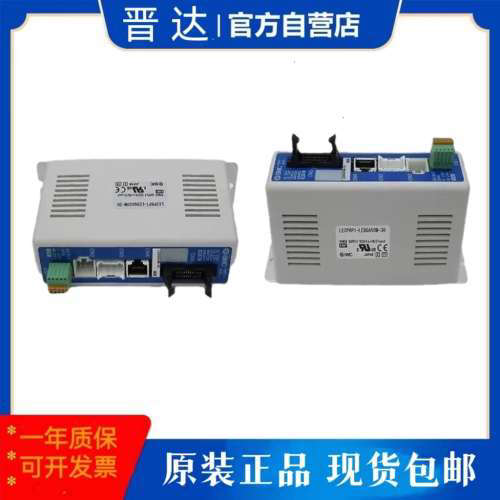 LECP6P1-LEYG25MA-50驱动器 LECP6N3-LEFS32A-500原装议