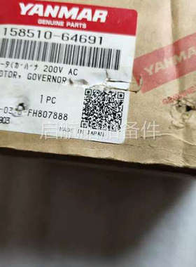 询价 洋马调速器马达158510-64691 R6H4PE-B