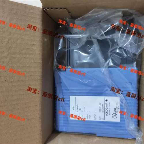 横河 F3YD64-1F F3LE01-5T F3YD32-1A/1P/1B F3YD64-1A 带包装