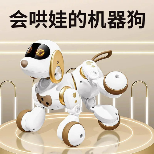 德国益智全能机器械狗儿童节礼物开发智力玩具智能育儿新科技男童