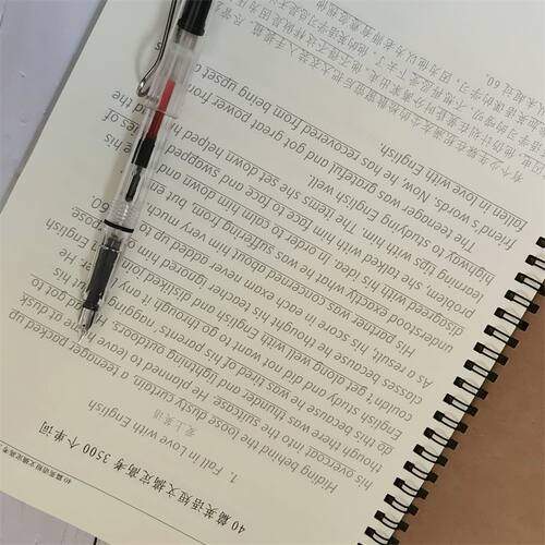 40篇英语短文搞定高考350