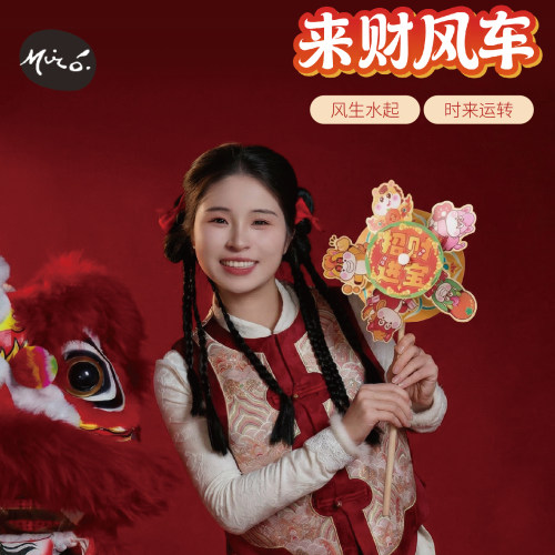 马年莲花风车灯笼手工diy花灯新