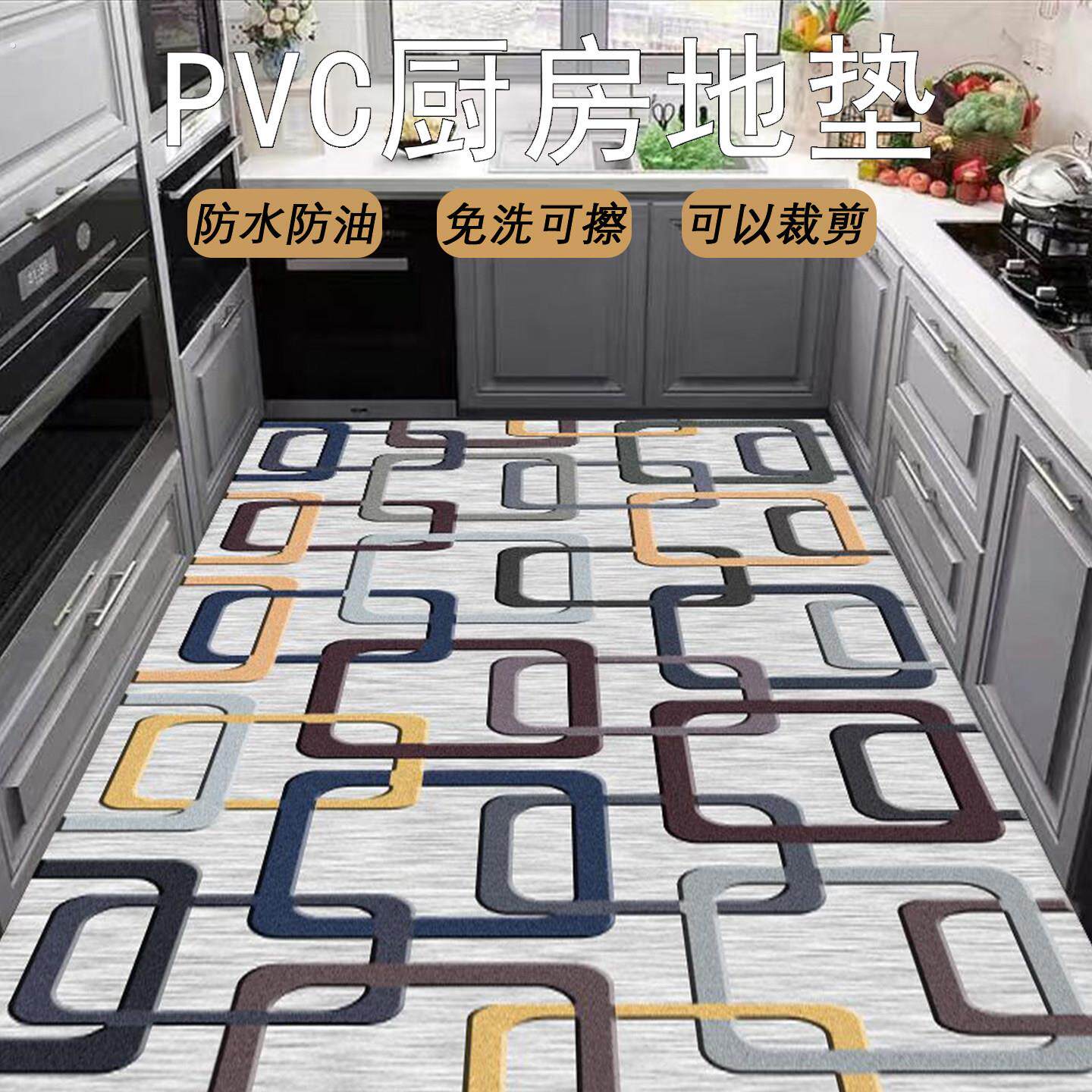 厨房地垫防滑防油可擦免洗pvc玄关家用脚垫入户门垫裁剪防水专用