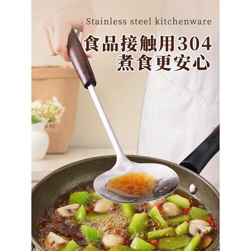 家用胡桃木蘑菇铲长柄炒菜勺厨房贵州炒勺家用厨具铲子