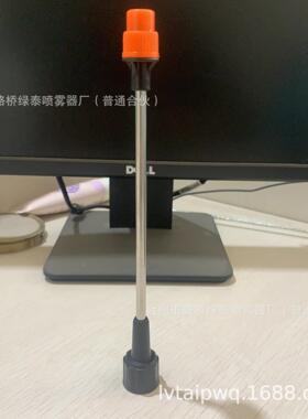 红色加长杆只配820型号