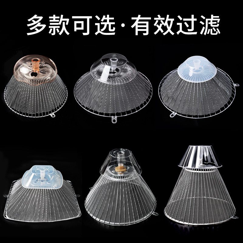 老式抽油烟机过滤网内网 外网罩滤油网 抽油烟机滤网通用配件