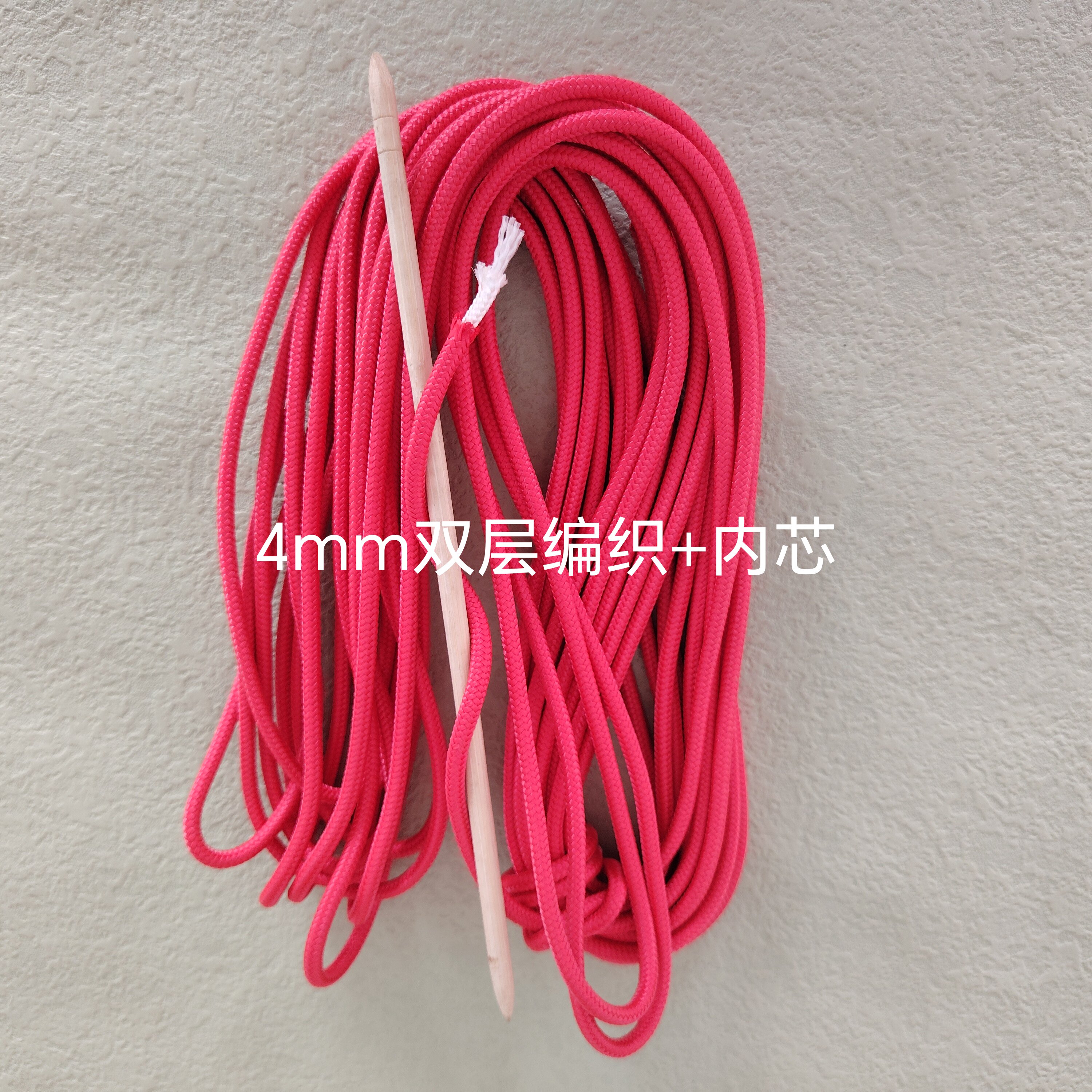 尼龙绳高强度拉绳耐磨防腐防老化帐篷旗杆绳细圆绳编织线红色绳子