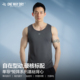 T恤速干排汗透气运动防晒耐勾夏季 无袖 训练 背心男士 单导基础款