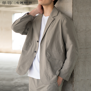 高级感轻薄双排扣小西装 新款 男宽松外套休闲西服 单导春秋季 清仓