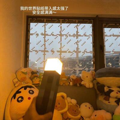 【MC感】我的世界玻璃贴