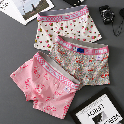 2025粉色内裤男纯棉男士内裤可爱裤衩子新款性感卡通四角裤送男友