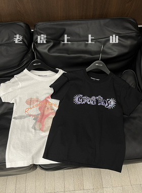 【现货6折】Martine Rose 修身印花短袖T恤 老虎上上山 买手店