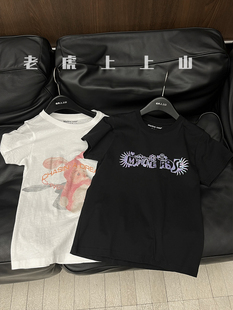 Martine Rose 24ss 春夏新款修身印花短袖T恤 老虎上上山 买手店