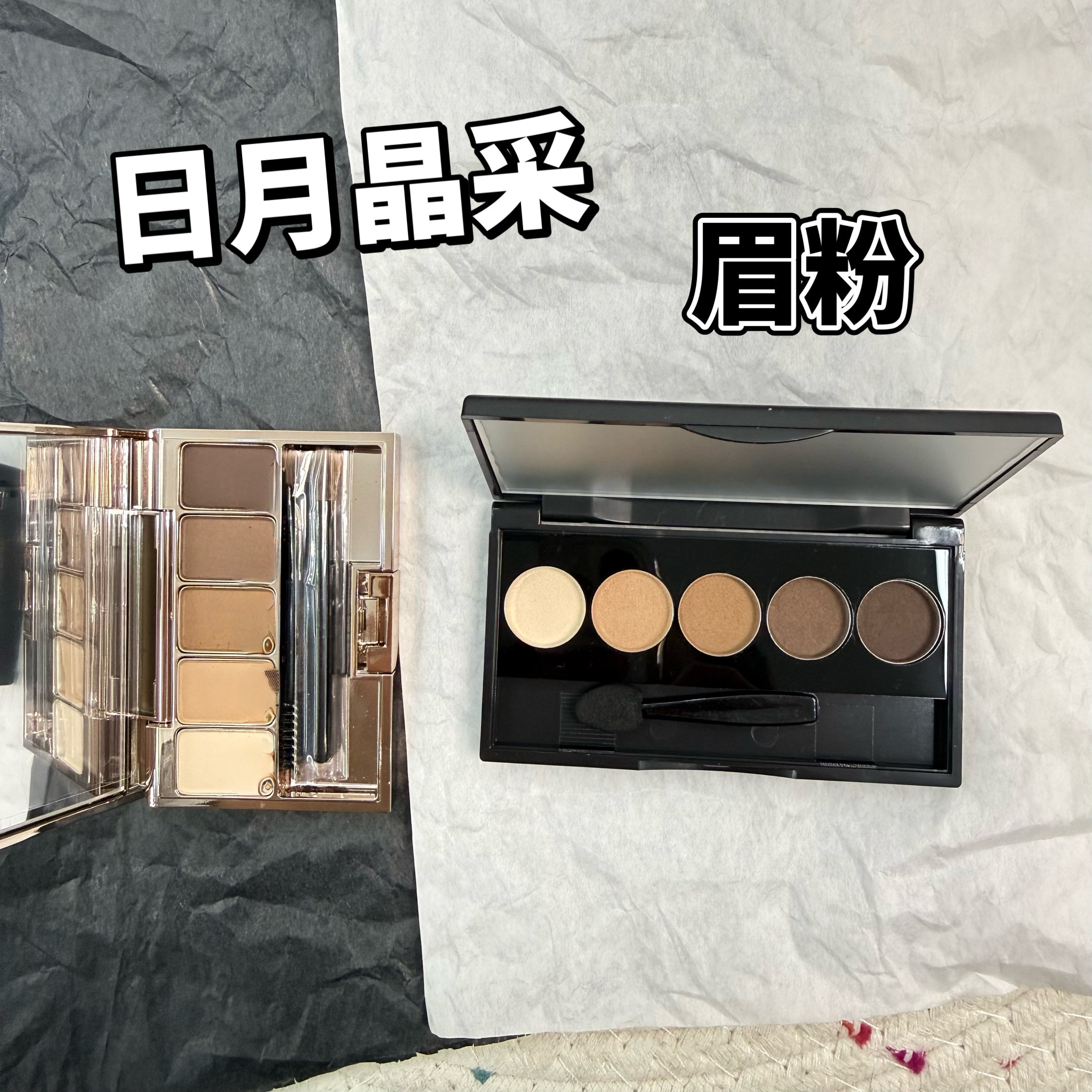 25年新版Lunasol日月晶采 五色眉粉小样眼部综合盘01号试色