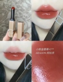 水光小粉金细管口红唇膏 NARS纳斯2024春季 新品 阿拉贡277试色小样