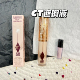 2026新品 3试色 Charlotte Tilbury缇尔泊丽CT柔焦遮瑕液小样1