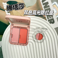 Natasha Denona娜塔莎双色高光腮红盘小样Simply shy试色