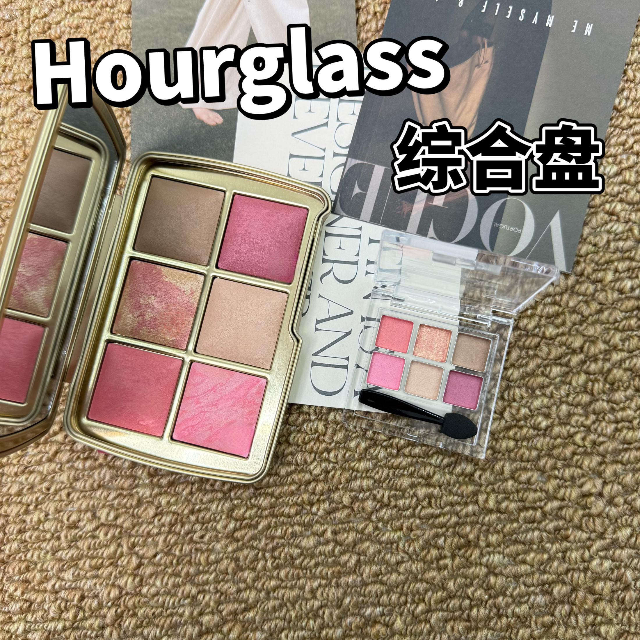 26年Hourglass圣诞限定面部综合盘Love/Wish/Hope试色小样