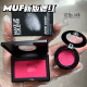 Makeupforever MUF玫珂菲腮红220小样火龙果色腮红B250试色小样