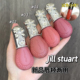 JILL STUART花露之夏唇颊两用小样腮红唇泥哑光唇颊两用01试色