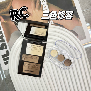 RC修容盘小样七色渐变觅影修容修饰轮廓阴影面部平整立体试色
