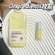 Ongredients温丽慈妆前乳小样屏障镇静乳液清爽保湿 妆前试色