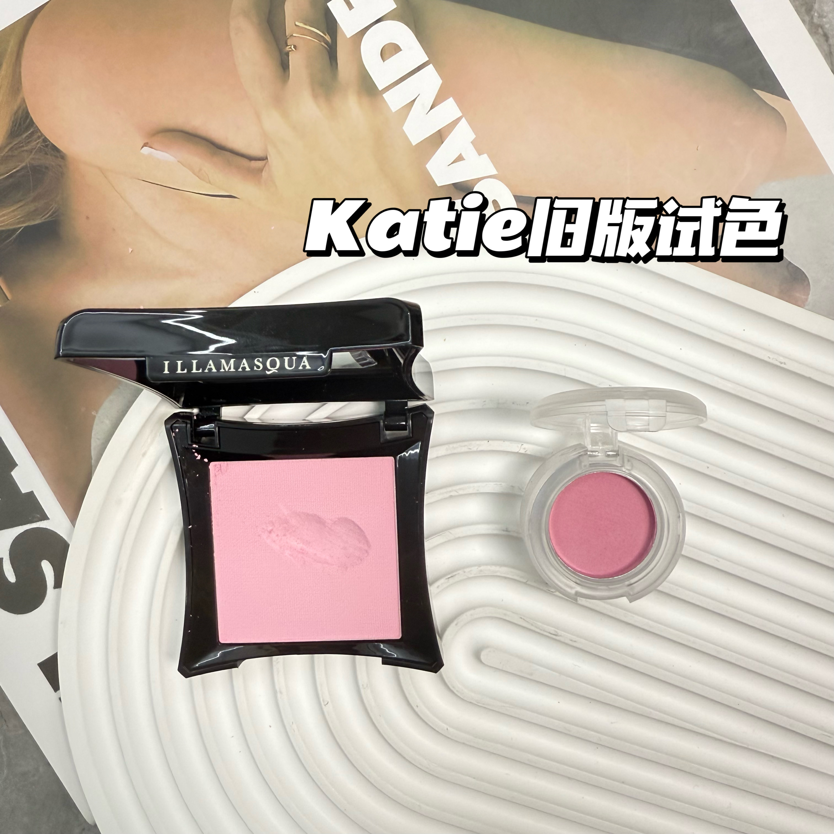 illamasqua腮红旧版试色Katie牛奶粉紫腮紫lover元气奶橘小样