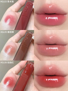 【新品】INTO YOU镜光口红小样唇膏女滋润保湿轻盈镜面持色试色