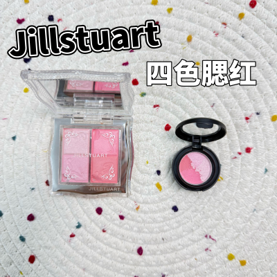 26年夏季限定JillStuart四色腮红01 02 03 101试色小样