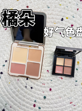 Judydoll橘朵好气色面综修容盘腮红提亮阴影CR01原生气血试色小样