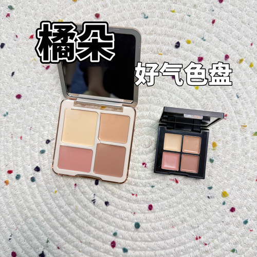 Judydoll橘朵好气色面综修容盘腮红提亮阴影CR01原生气血试色小样