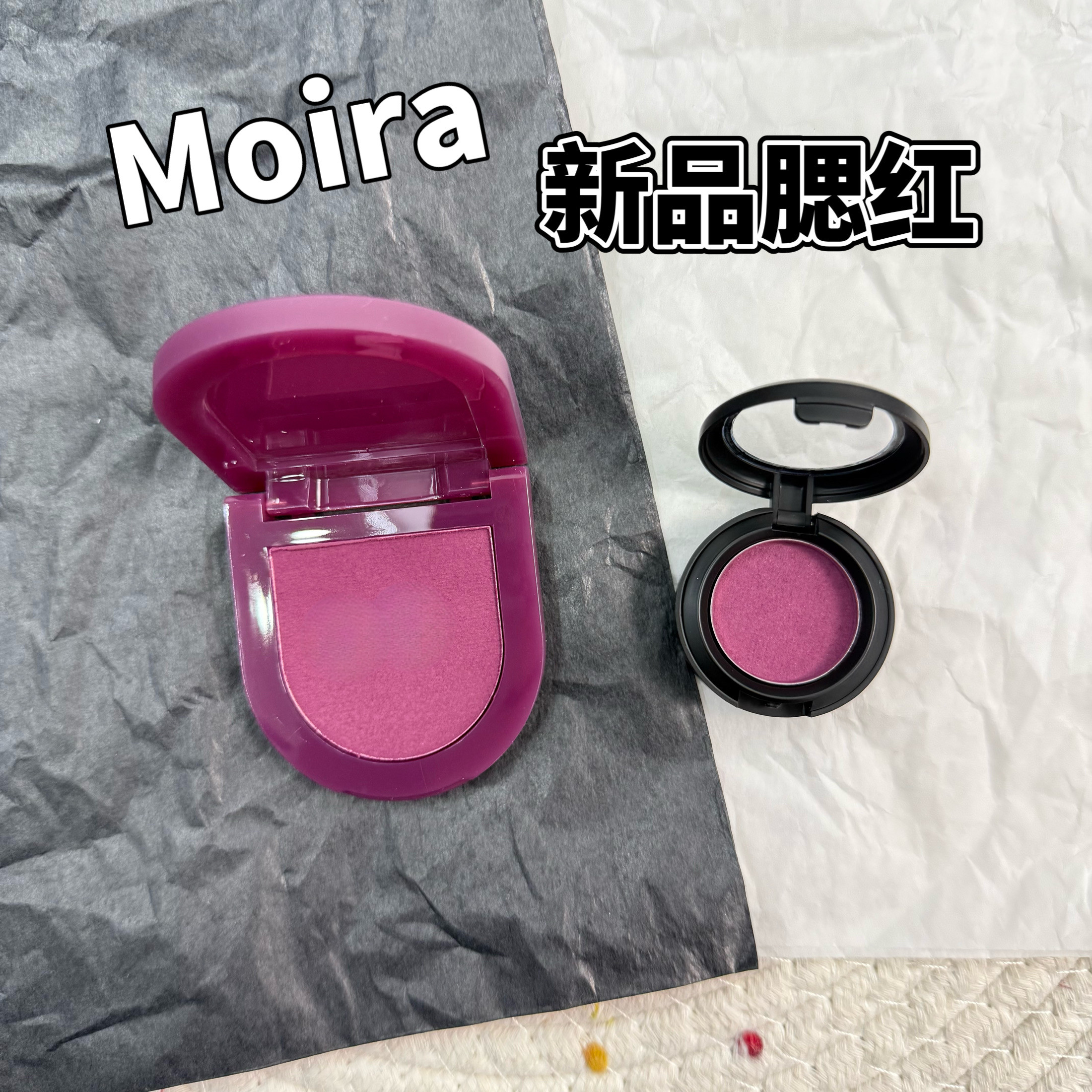 Moira Love Blur云感轻盈柔雾腮红膏小样膏转粉柔焦清透07/12试色