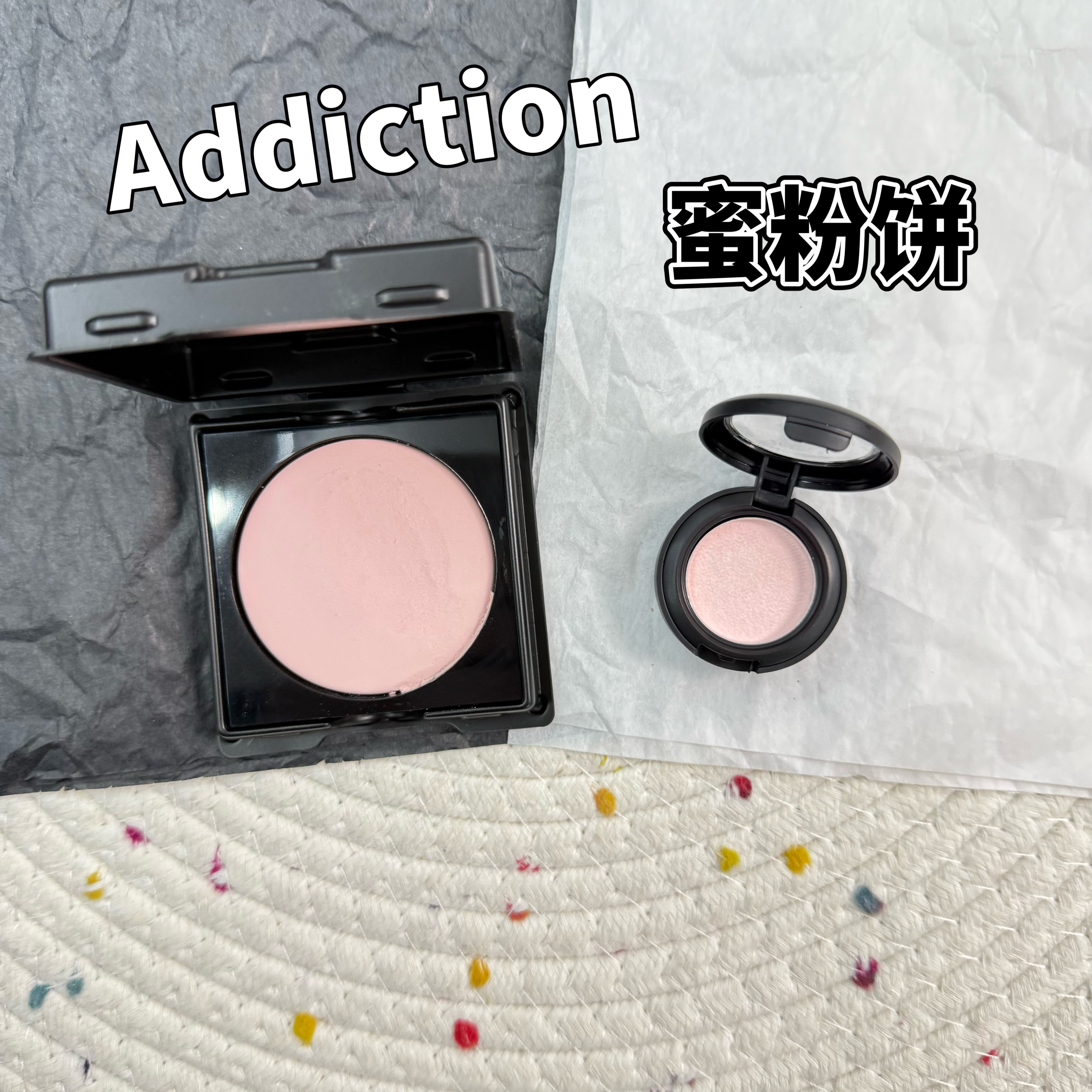 小猴子推荐！ADDICTION定妆蜜粉饼小样持久控油002透光粉试色
