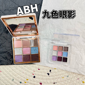 Anastasia Beverly Hills/ABH 2024圣诞限量9色眼影Suger试色小样