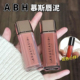ANASTASIA ABH慕斯唇泥小样杏桃色crush kiss哑光唇釉试色