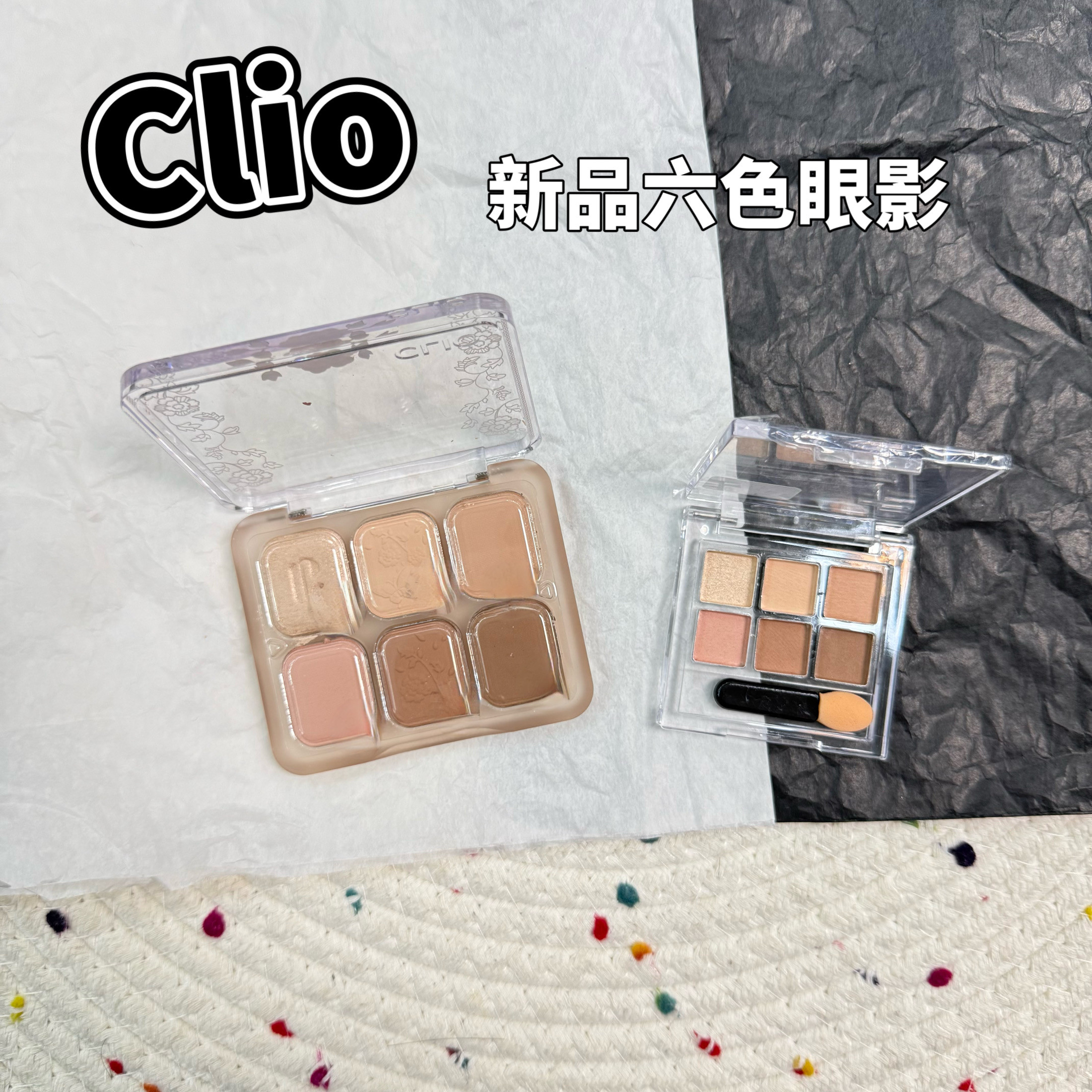 新品！韩国clio珂莱欧联名国家遗产厅王室六色眼影盘试色小样