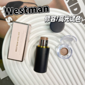 Westman Petal试色 Lit Atelier修容棒小样Biscuit 高光棒Nectar
