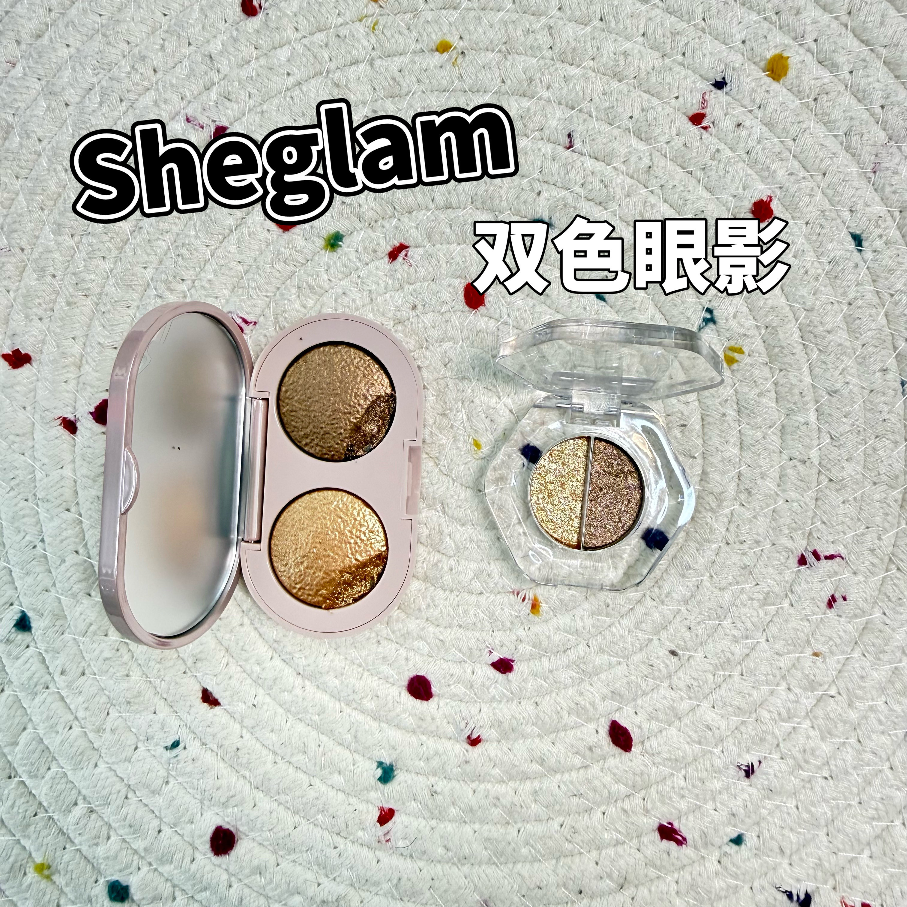 2026新品 Sheglam双色眼影小样大颗粒爆闪亮片05试色图片