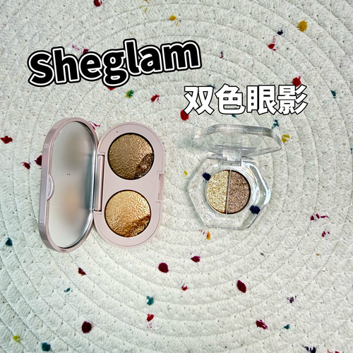 2026新品 Sheglam双色眼影小样大颗粒爆闪亮片05试色