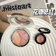 JILL STUART五色花瓣腮红小样腮紫修容收缩膨胀色提亮27试色
