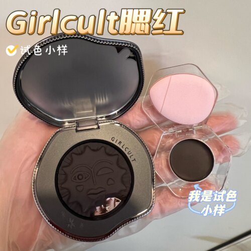 Girlcult腮红黑福娃小样