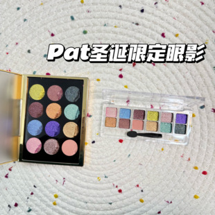 2025Pat Nirvana试色 Mcgrath圣诞限定眼影小样Gilded